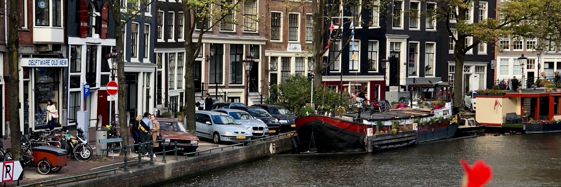 Amsterdam Film and Media Studies
