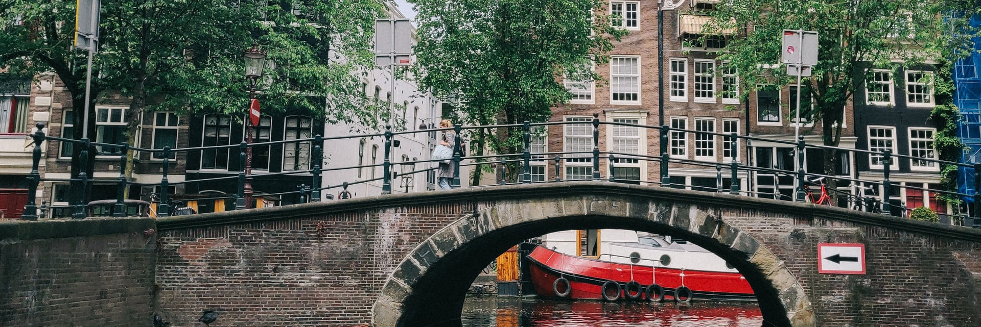 Amsterdam Design and Technology