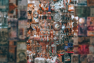 Diverse Sarajevo!