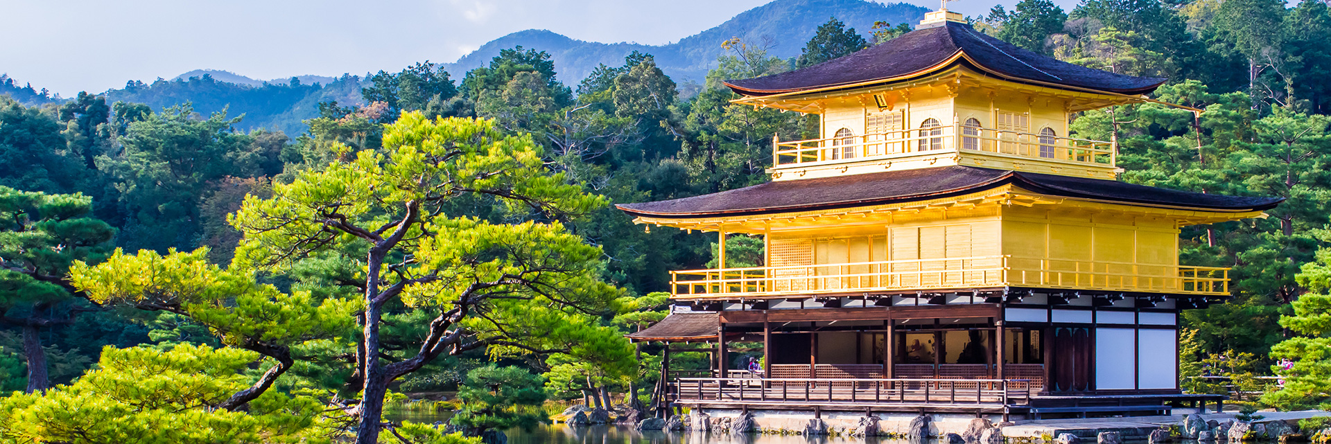 Japan Science and Discovery