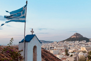 Maths in Athens!