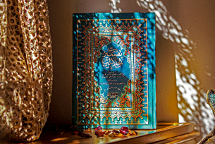 Islam in Tangier